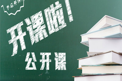 報(bào)考湖北美術(shù)學(xué)院在職研究生上課方式有哪些？